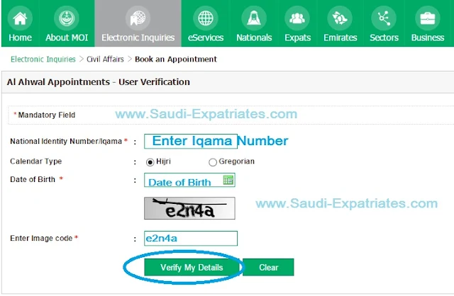 Birth Certificate Appointment KSA
