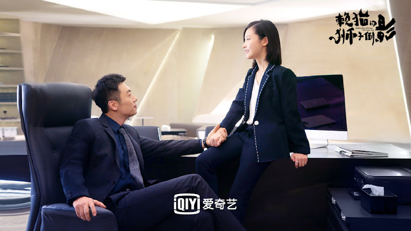 The Lion's Secret / The Lion's Reflection of Laying Cat China Web Drama
