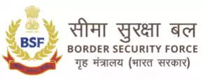 सीमा सुरक्षा दलात 1524 जागांसाठी भरती BSF Recruitment 2023