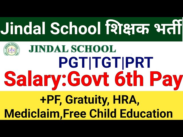 OP Jindal School Teacher Vacancy