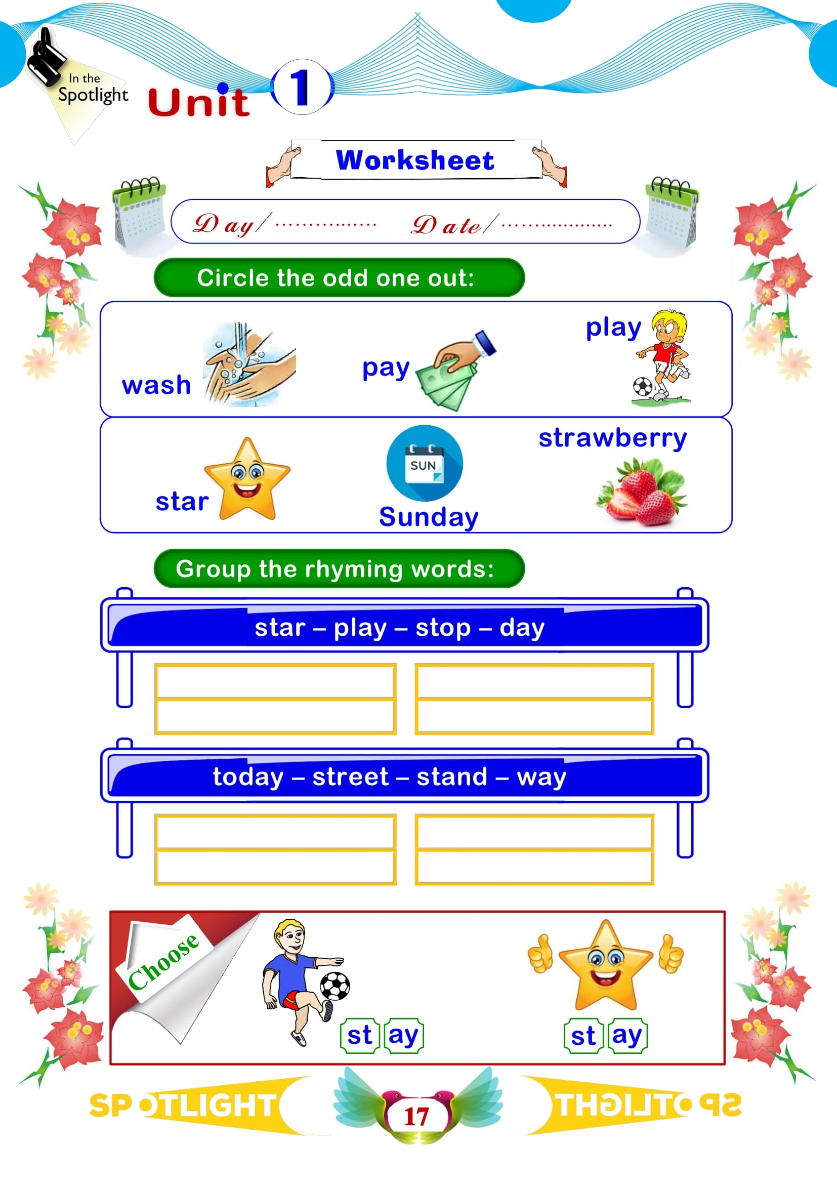 مراجعة للغة الانجليزية الصف الأول الوحده1 pdf  تحميل مباشر