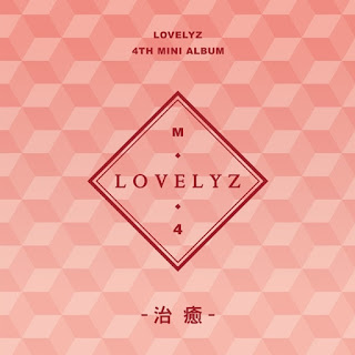 Lovelyz - 治癒 Albümü