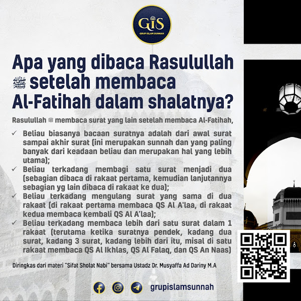 Audio ke-62: Pembahasan Bacaan Rasulullah Shallallahu 'Alaihi wa Sallam Setelah Membaca Al-Fatihah Bag 02 - Kitab Shifatu Shalatin Nabiyyi