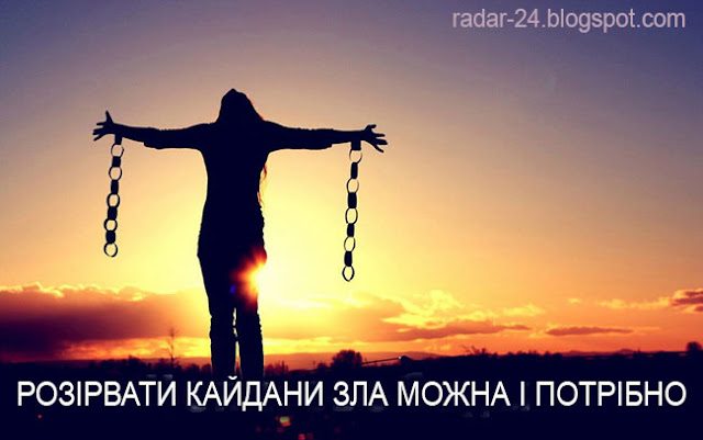 Яке зло несе в собі гомосексульність?
