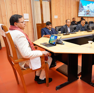 Dhaami meeting regarding van bhul poora incident