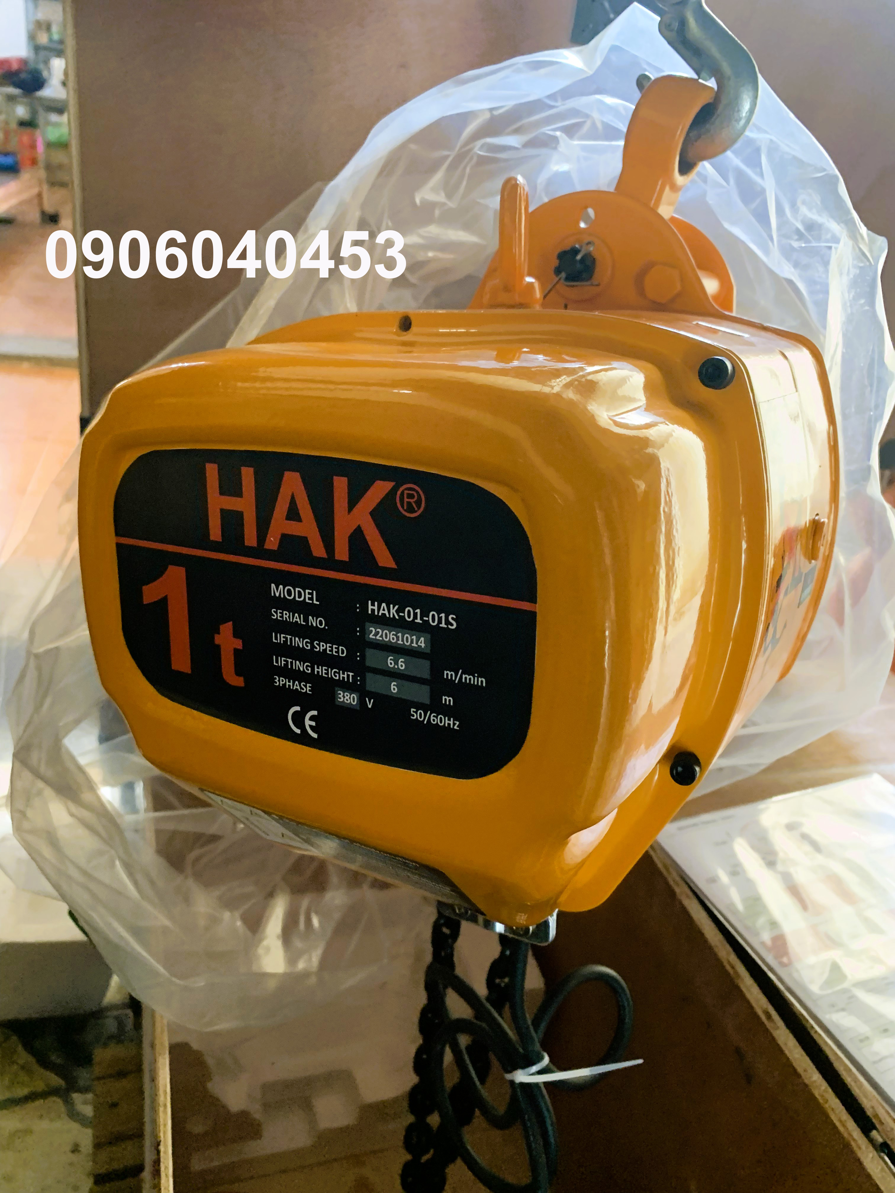 Pa lăng điện xích 1 tấn HAK-01-01S