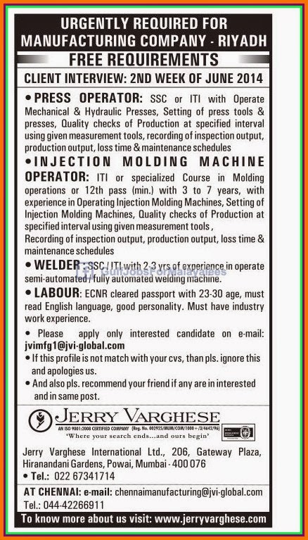 Riyadh Manufacturing company Jobs Free Recruitment