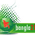 Bangla 21 Embed Code