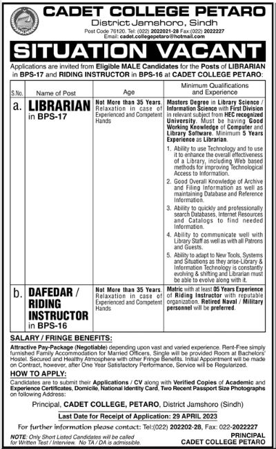 Cadet College Petaro Jamshoro Jobs 2023 Eligibility Criteria