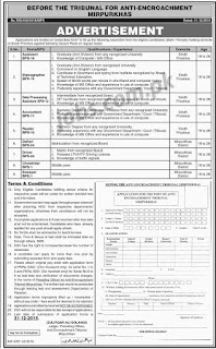 Mirpurkhas Anti-Encroachment Tribunal Jobs 2019 for IT, Assistant, Stenographer, Accountant, Reader & Support Staff