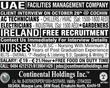 Ireland & UAE Job opportunities - free recruitment