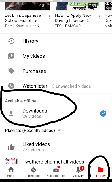 How to watch youtube video offline