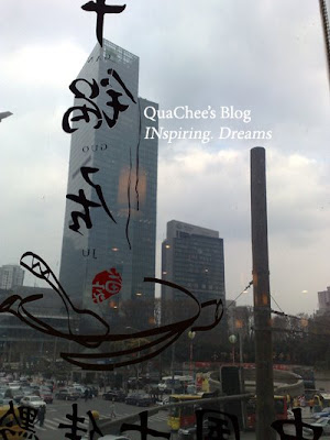 shanghai, place to visit - jing an