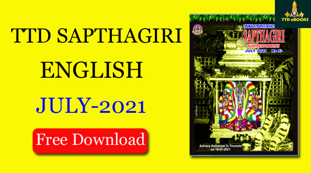 Telugu books download