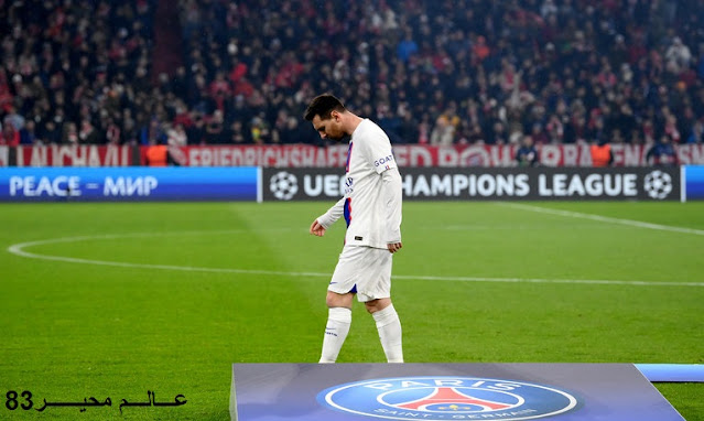 ديفيد بيكهام مالك فريق انتر ميامي يسعى" لجلب ميسي إلى الدوري الأميركي" ديفيد بيكهام مالك فريق انتر ميامي يسعى" لجلب ميسي إلى الدوري الأميركي"