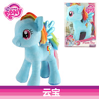 MLP Fake Rainbow Dash Plush