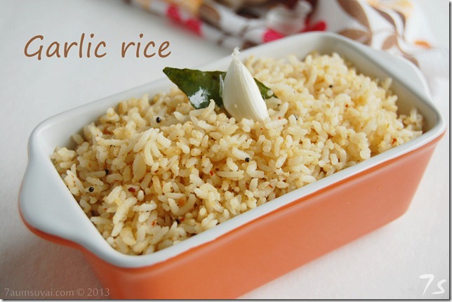 Garlic rice