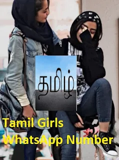 Tamil Girls WhatsApp Number