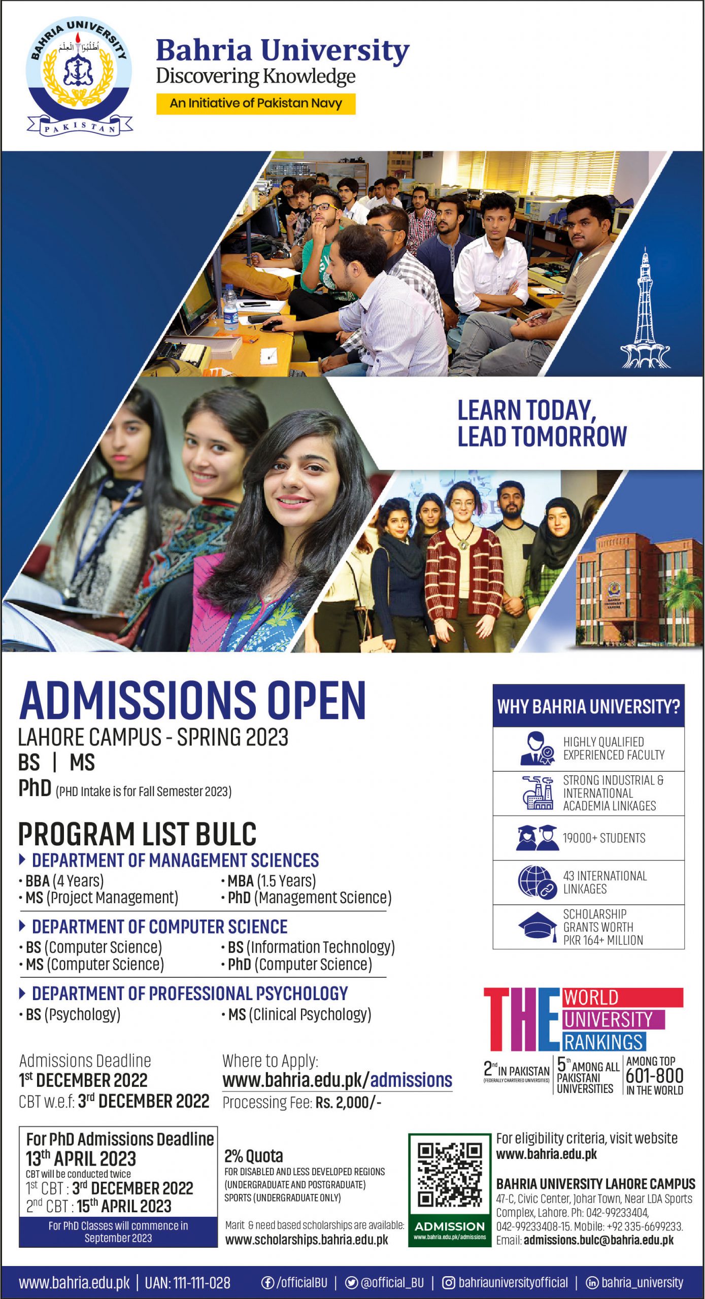 Spring 2023 Admissions are open at Bahria University Islamabad, H-11 Campus!