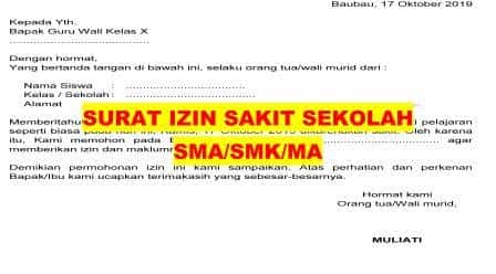 Contoh Surat Izin Tidak Masuk Sekolah Nusagates