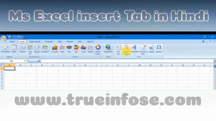 Microsoft Excel Insert Tab In Hindi
