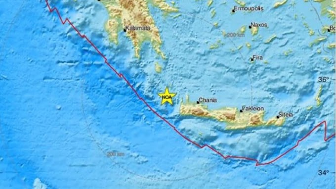 Ευρωμεσογειακό: 6 Ρίχτερ ο σεισμός - Ανοιχτά της Κρήτης το επίκεντρο - ΤΩΡΑ