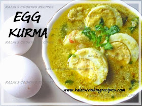 Tasty Egg Kurma | Hard Boiled Eggs Korma | Muttai Kuzhambu Recipe