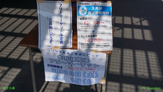 不知道写什么