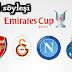 4.08.2013 Galatasaray Arsenal Maçı Canlı İzle (Emirates Cup) Canlı D-Smart-Ligtv İzle