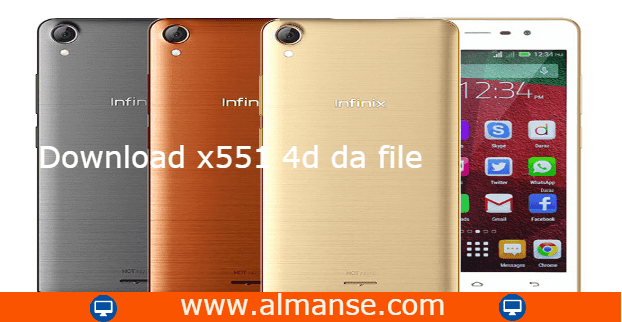 Download x551 4d da file