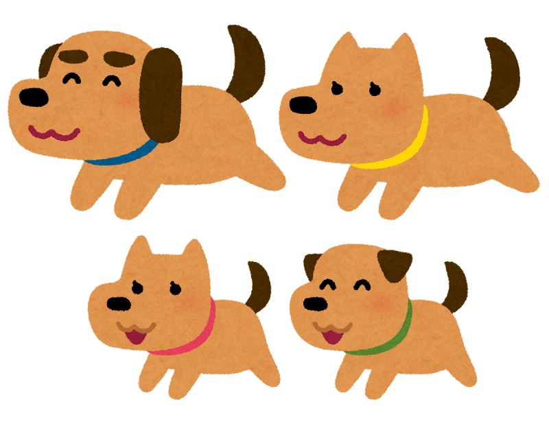 犬の家族のイラスト 戌年 かわいいフリー素材集 いらすとや