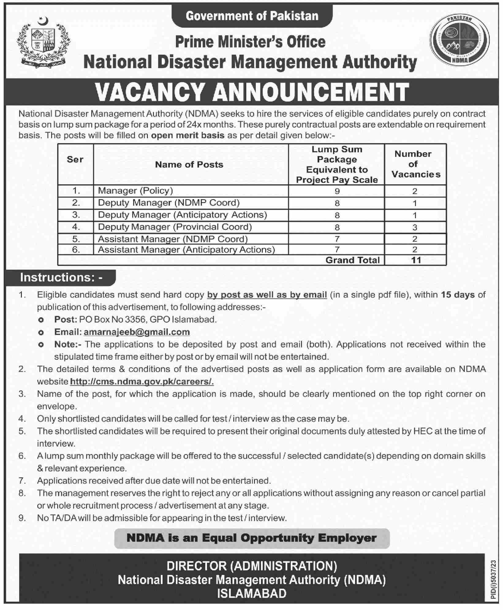 National Disaster Management Authority Jobs 2024