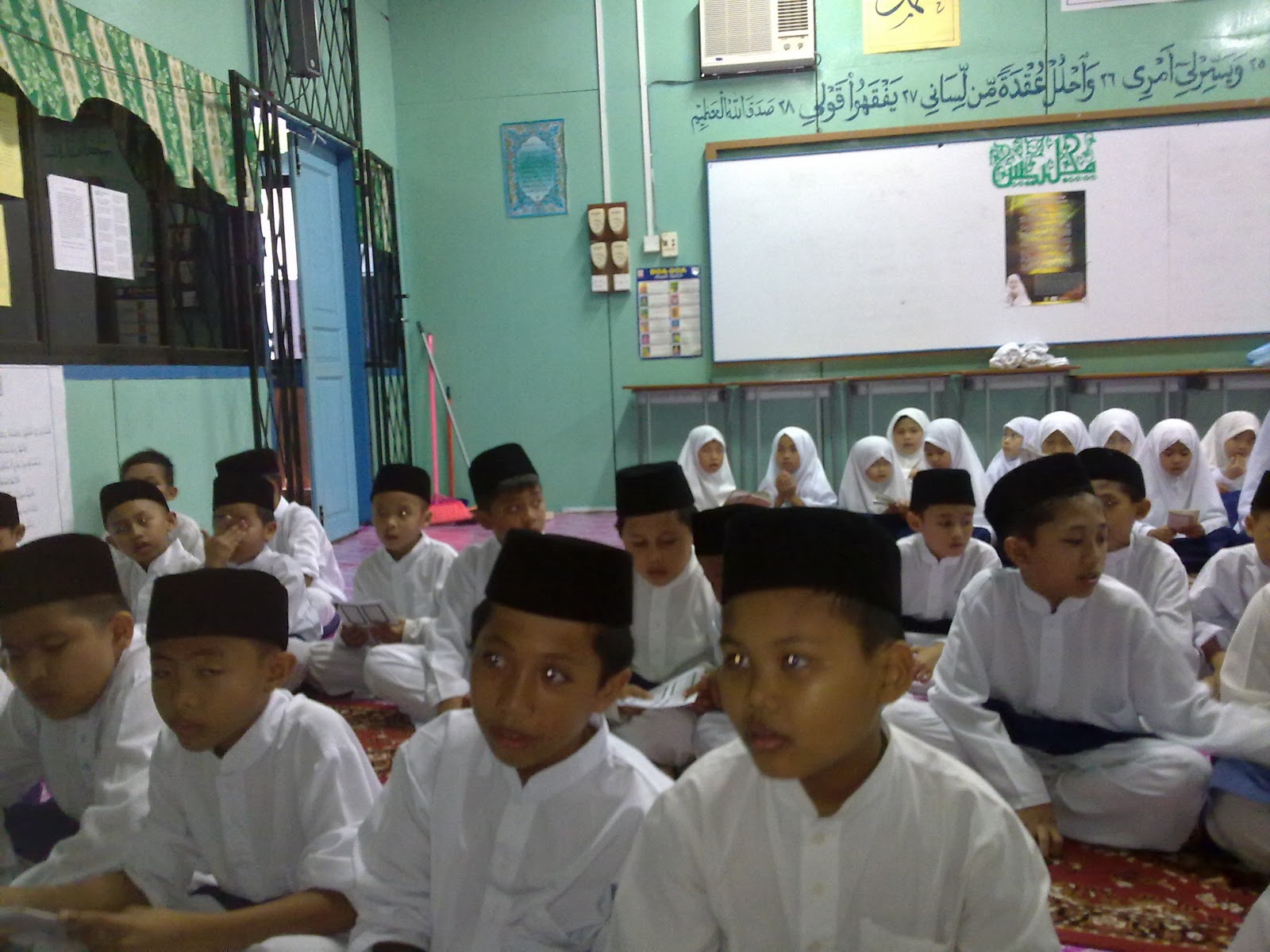 Sekolah Ugama Pengiran Anak Puteri Besar Kg Peramu 