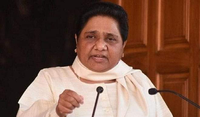 सपा, बसपा ने की गरीबों के लिए राहत पैकेज की मांग