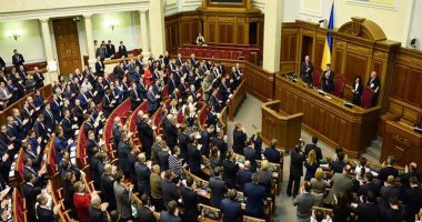 Ukrainian parliament approves a ban on Russian music and books.