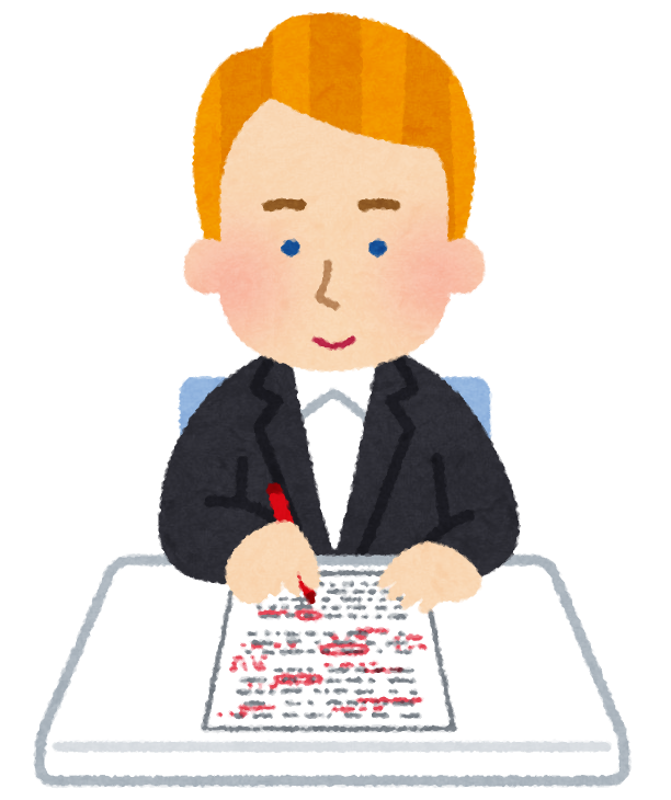 英文の添削をしている外国人の先生のイラスト 男性 かわいいフリー素材集 いらすとや 英文の添削をしている外国人の先生のイラスト 男性 かわいいフリー素材集 いらすとや