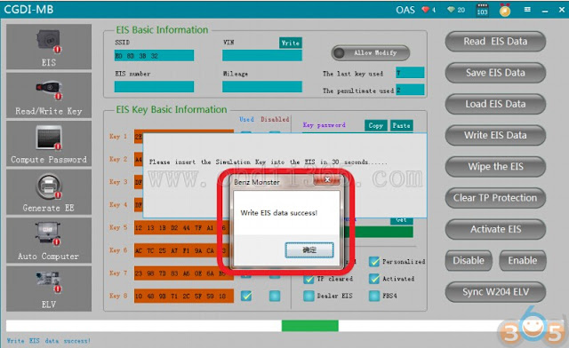 cgdi-mb-erase-w221-key-34