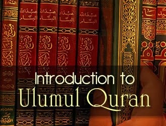 Hubungan Hadits Dengan Al-Quran
