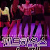 Penthouse Showgirl - Mov18plus - Full Korean Adult 18+ Movie Online
