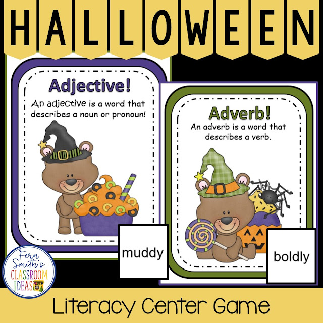 Halloween Center - Adjective or Adverb?