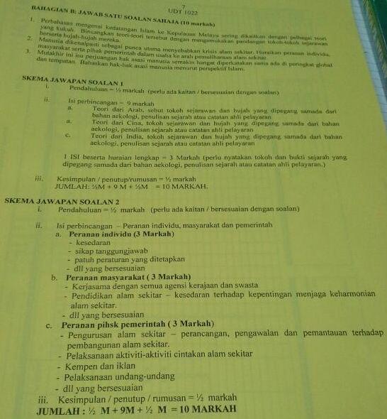 CONTOH SOALAN DAN SKEMA SOALAN SUBJEK TITAS TAHUN 2009 