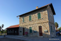 The Tzemah Railway Station