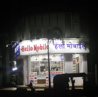 Hello Mobile Store - Airoli