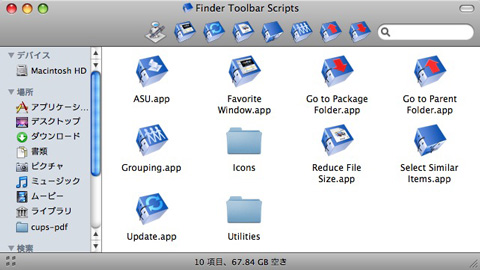 Finder Toolbar Scripts