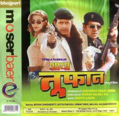 Aaya Toofan 1999 Hindi Movie Watch Online