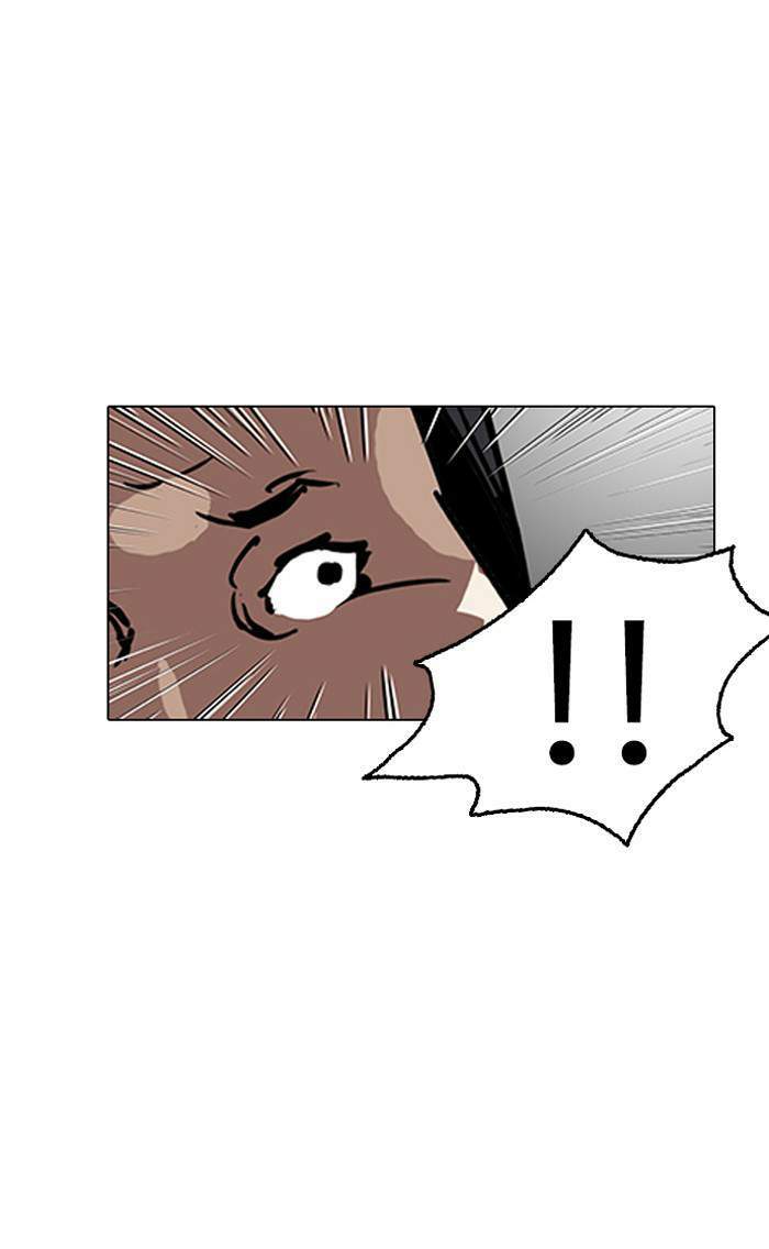 Lookism ตอนที่ 126