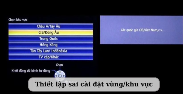 Hướng dẫn khắc phục tivi LG bị rè tiếng