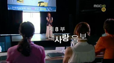 Sinopsis Drama Korea Heartstrings Episode 8 – Foto Pemain Drama Korea Heartstrings