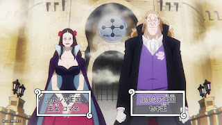 ワンピース アニメ エッグヘッド編 1089話 ルルシア王国 セキ王 コマネ王女 ONE PIECE Episode 1089