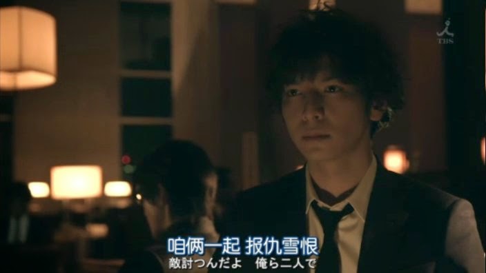 Wgitsg ウロボロス この愛こそ 正義 Wgitsg ウロボロス この愛こそ 正義